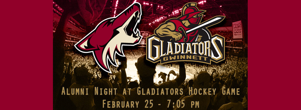 Join the Alumni Association at the Arena at Gwinnett Center